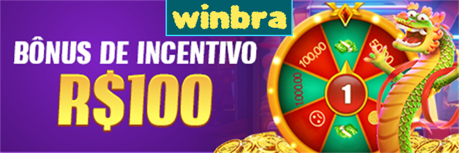 Rebate